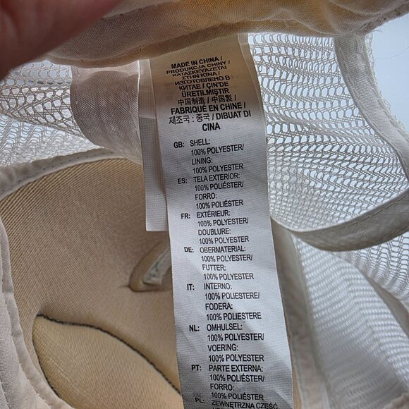 Vans Off The Wall Adults Flamingo Palm Trees Trucker Hat Beach Summer Outdoors - Picture 9 of 10